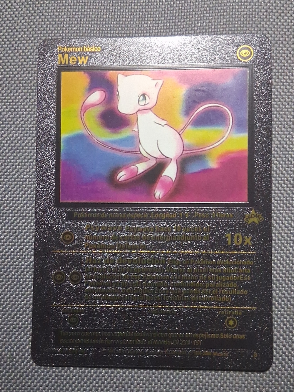 Mew Collectible Card - Pink